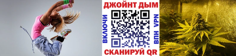 Где купить наркотики Большой Камень Бошки Шишки Alpha-PVP COCAIN ГАШИШ OMG зеркало Мефедрон Экстази