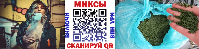 Бутират BDO  Большой Камень 