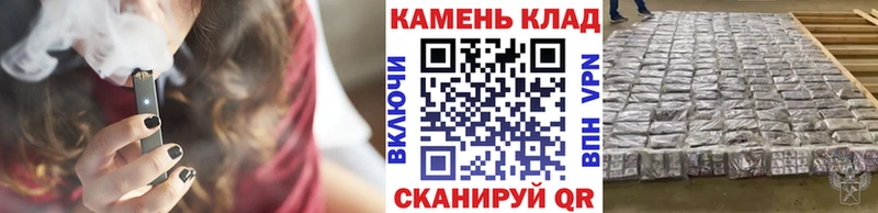 мега ONION Большой Камень Гашиш ice o lator