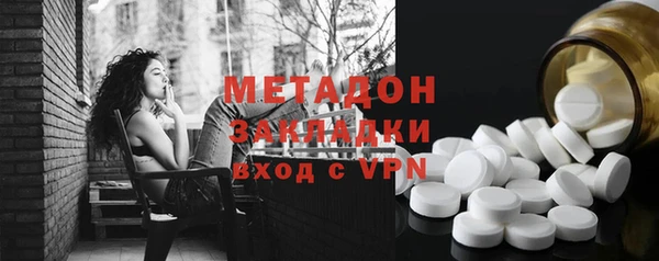 спиды Алексеевка
