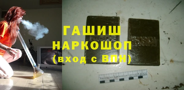 спиды Алексеевка