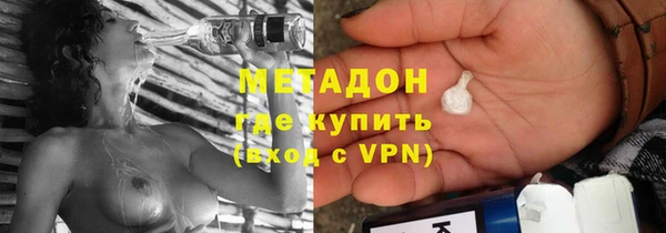 спиды Алексеевка