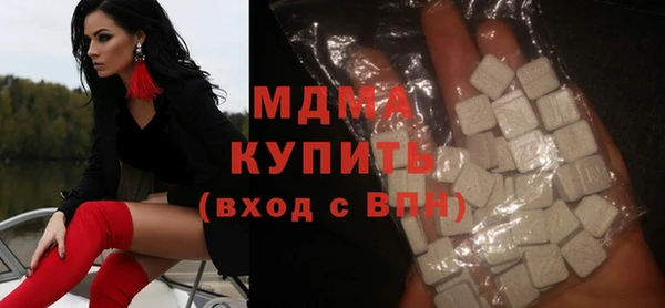 МДПВ Алзамай