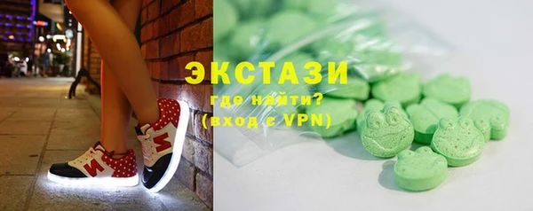 спиды Алексеевка