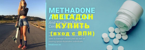 спиды Алексеевка
