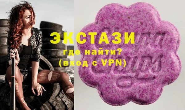 спиды Алексеевка