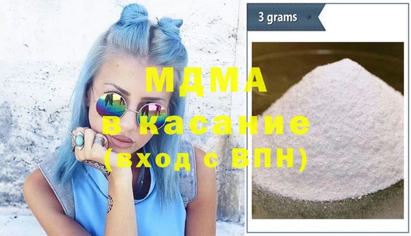 МДПВ Алзамай