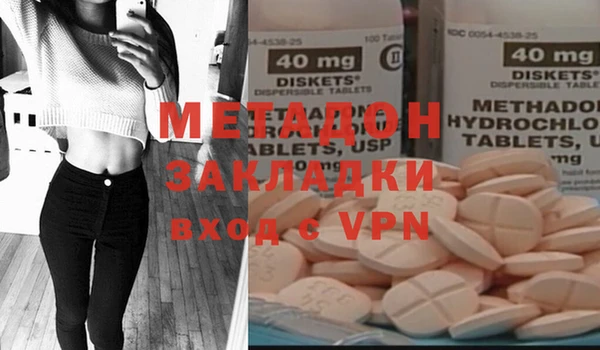 спиды Алексеевка