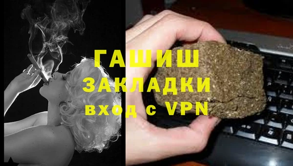 МДПВ Алзамай